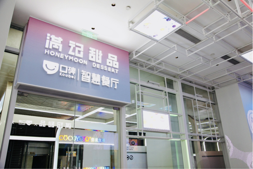 無(wú)標(biāo)題.png