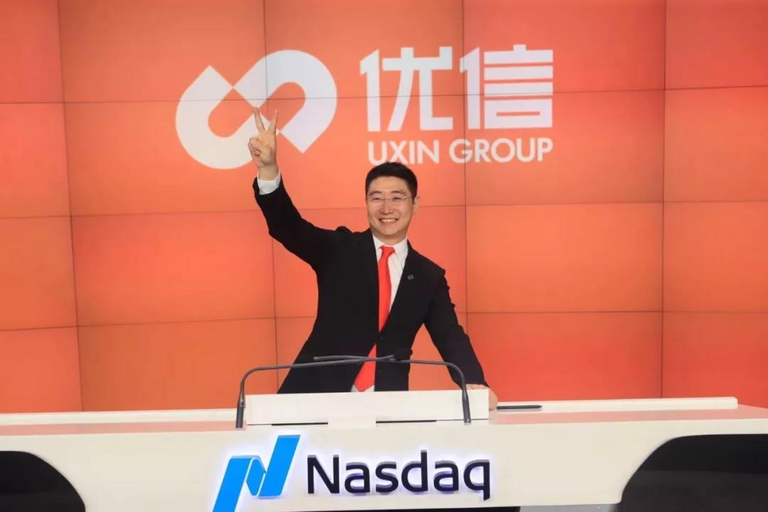 微信圖片_20190123203303.jpg