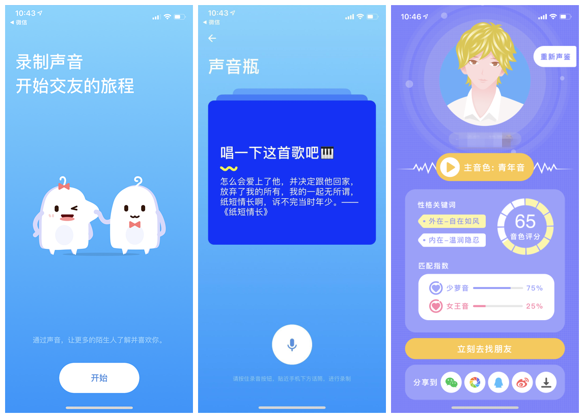 圖片4.png