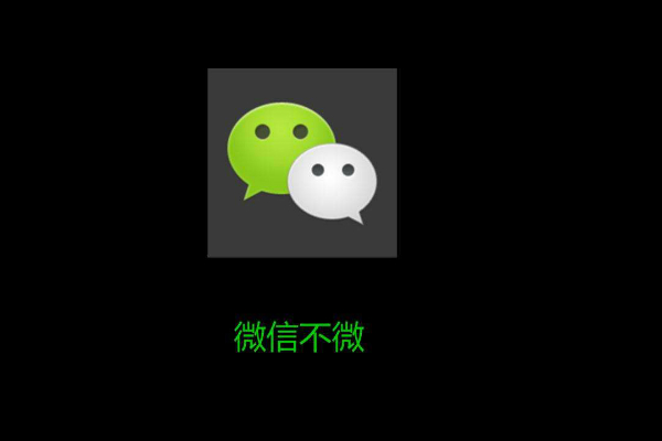 微信圖1.jpg