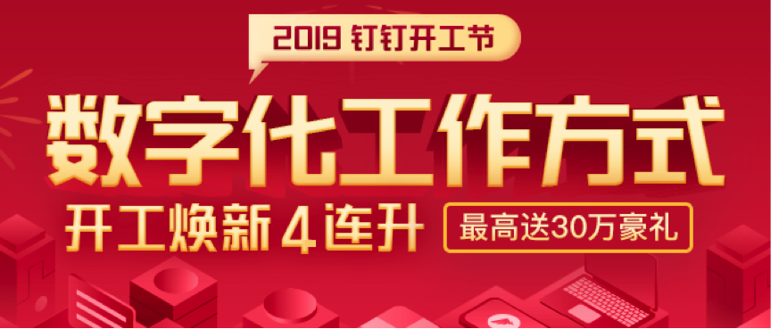 無標題.png