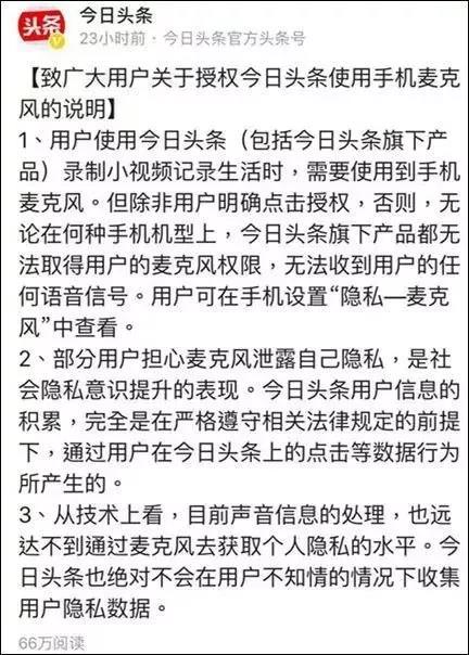 微信圖片_20190220105220.jpg