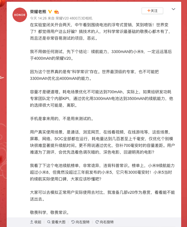 圖2.png