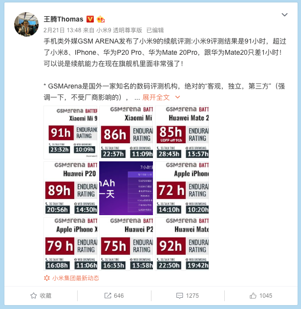 圖1.png