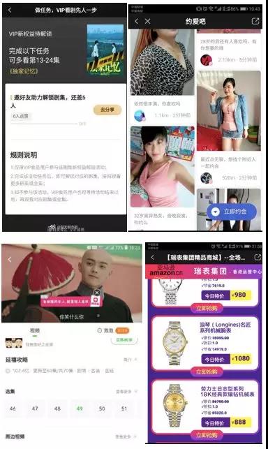 微信圖片_20190225110249.jpg