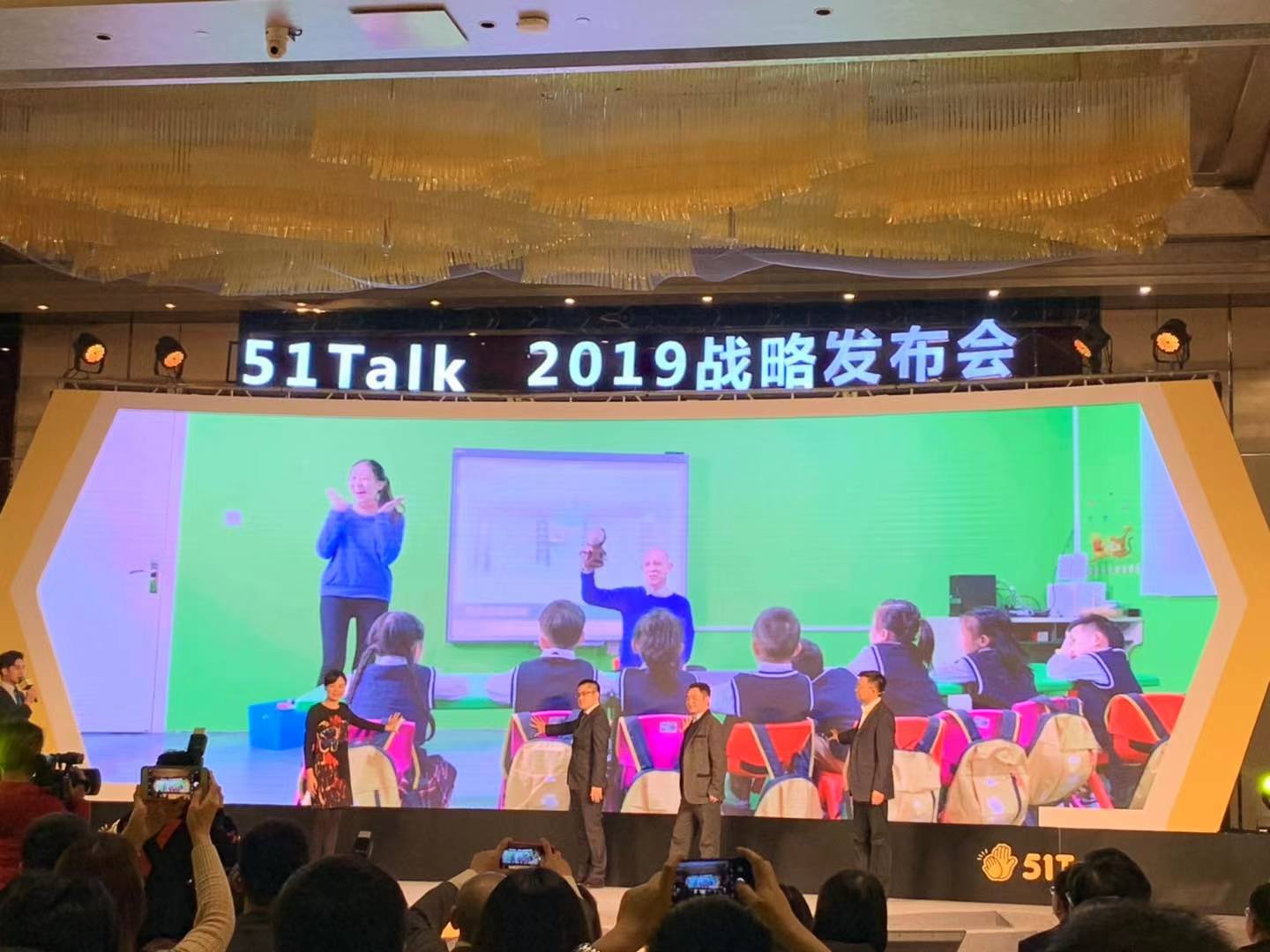 微信圖片_20190226154307.jpg