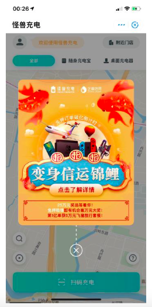 屏幕快照 2019-03-05 下午5.57.16.png