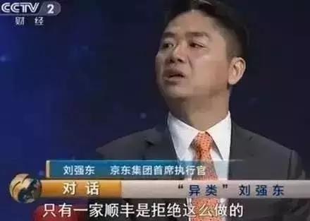 微信圖片_20190312102118.jpg