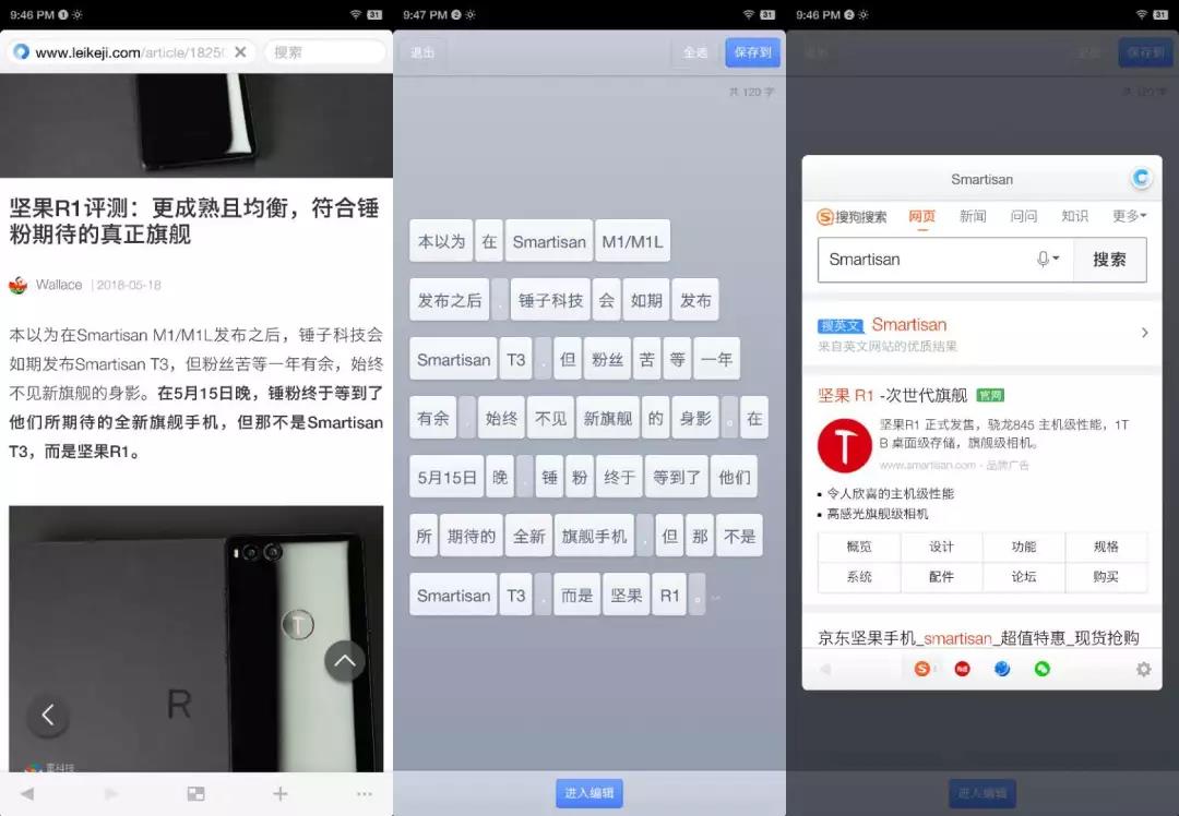 微信圖片_20190329094853.jpg