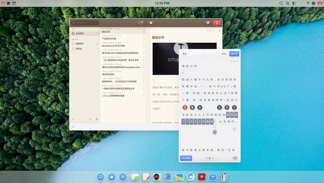 微信圖片_20190329094958.jpg