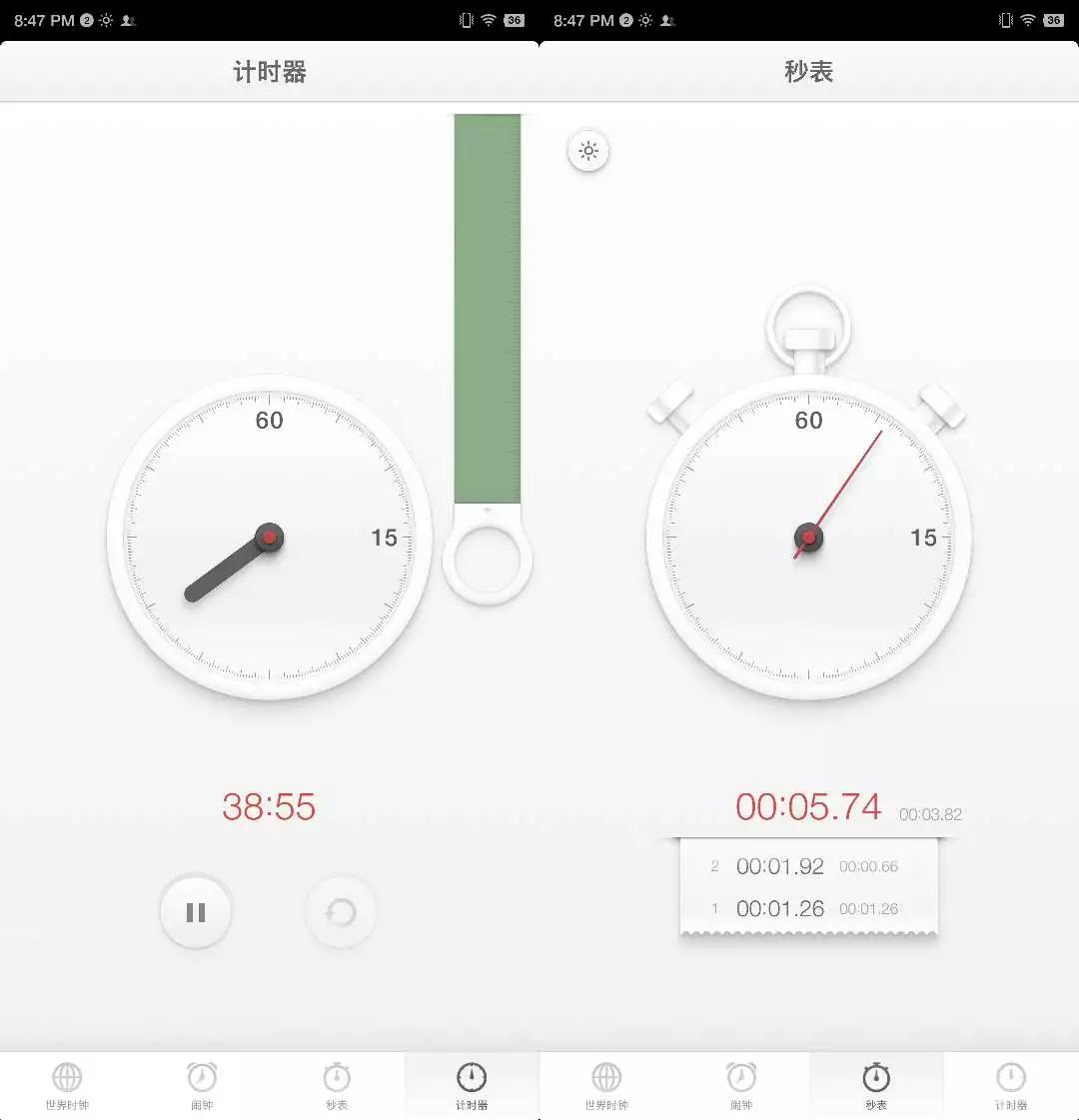 微信圖片_20190329094521.jpg