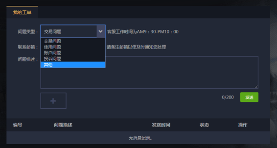 圖三.jpg