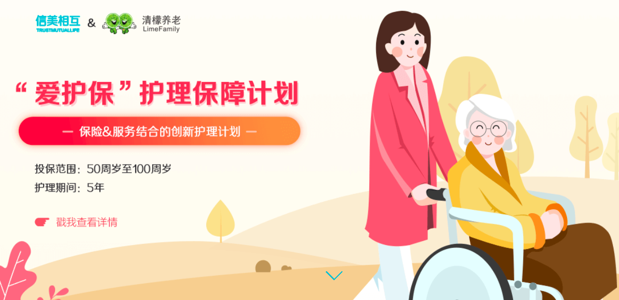 屏幕快照 2019-04-12 下午1.36.40.png