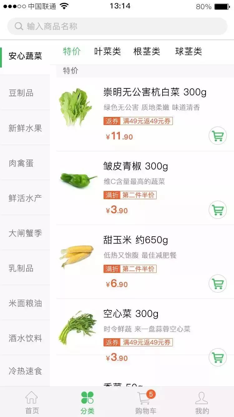 微信圖片_20190415095941.jpg