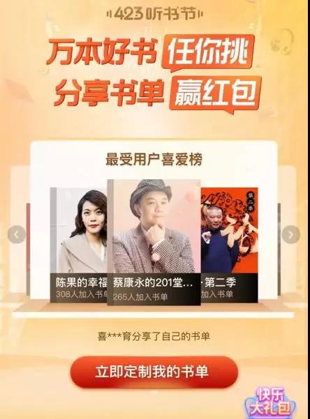 微信圖片_20190423144045.jpg