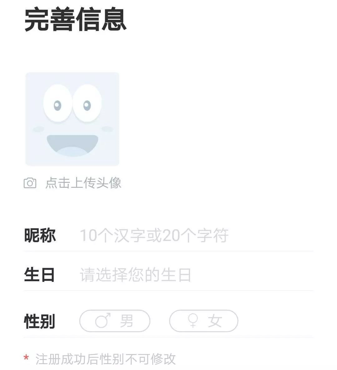 undefined 21.png