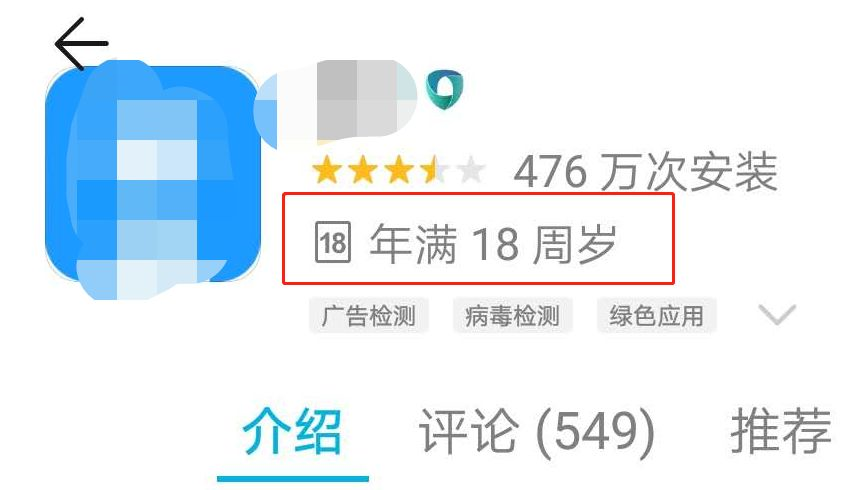 undefined 22.png