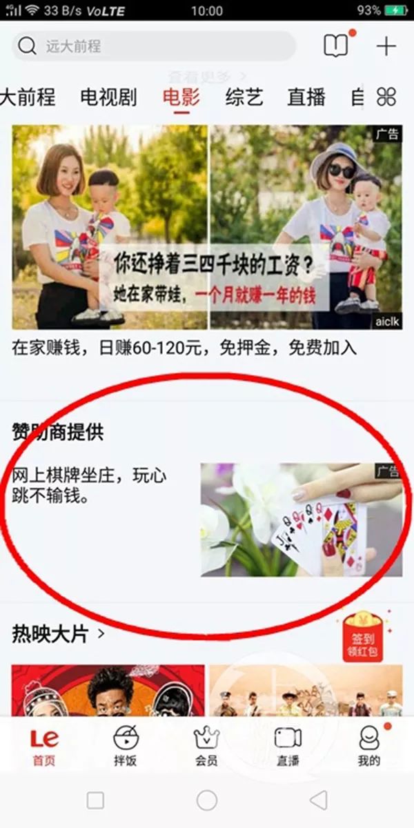 微信圖片_20190424134653.jpg
