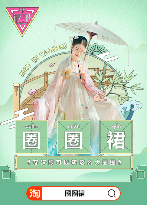 無(wú)標(biāo)題2.png