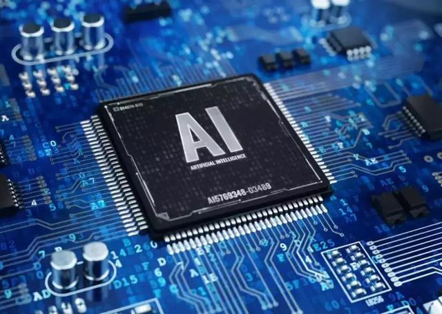 AI、5G與國際貿易：變局中的語音芯片 