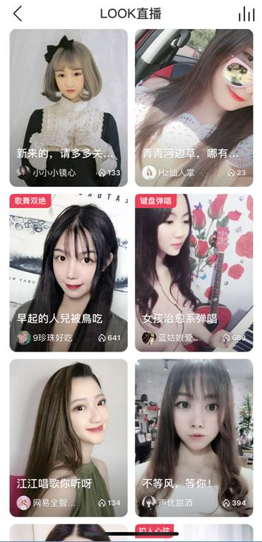 為什么越來越多的人不再用網易云音樂了？