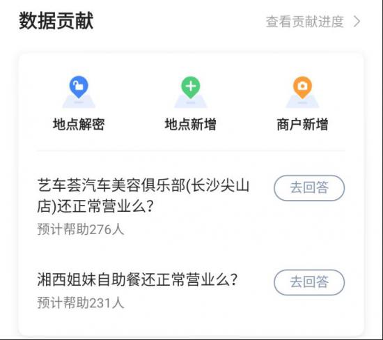 圖片2.png