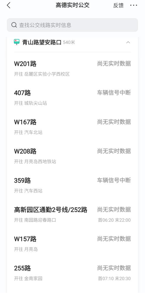 圖片3.png