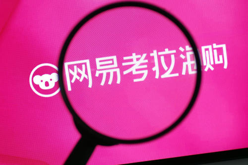 u=1309681304,616765360&fm=26&gp=0.jpg
