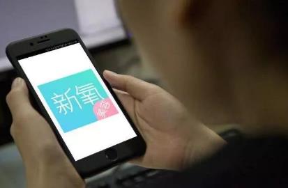 360截圖20190822190035543.jpg