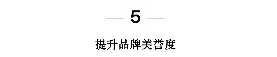新知圖譜, 流量工廠的教育心病