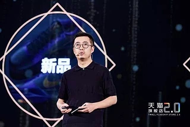 新知圖譜, 馬云退休，38位阿里合伙人如何征戰未來？