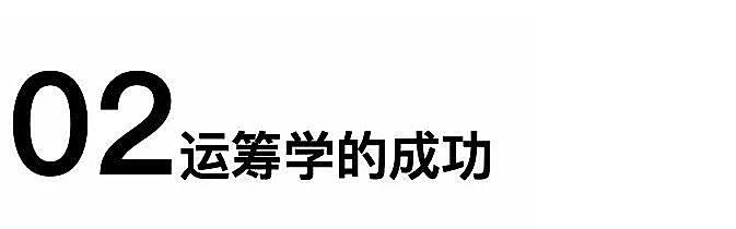 新知圖譜, 賣給頭條的互動百科曾經也是一個百度死對頭