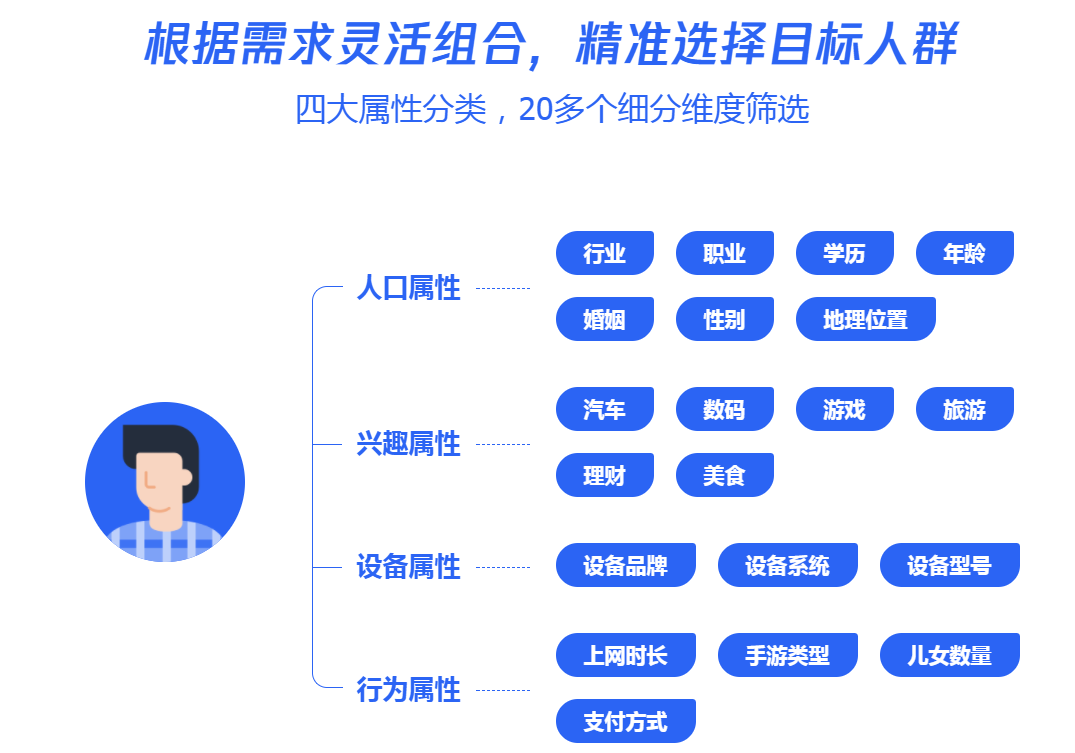 圖片4.png