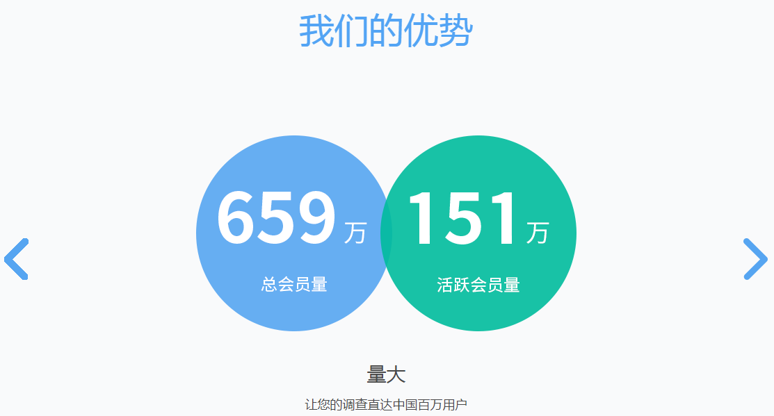 圖片3.png