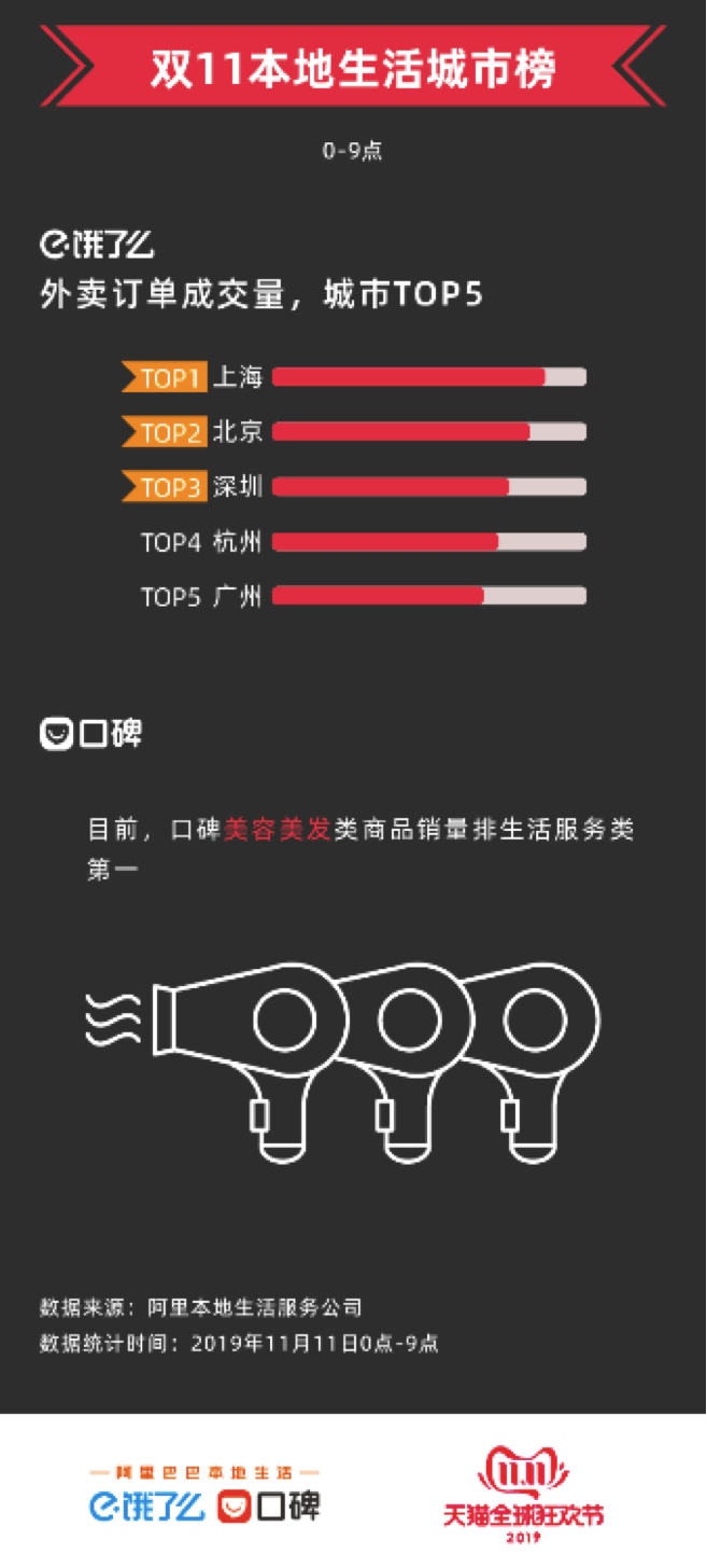 無標題2.png