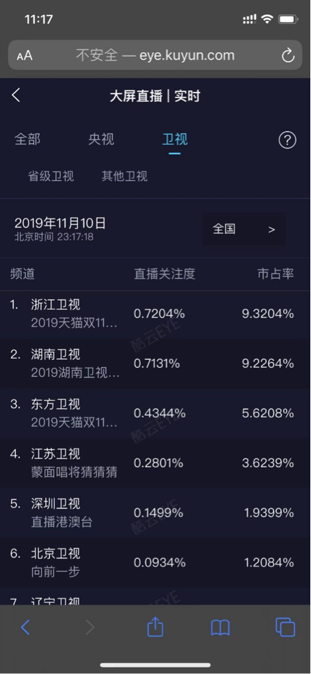無標題.png