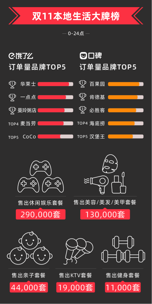 無標題1.png