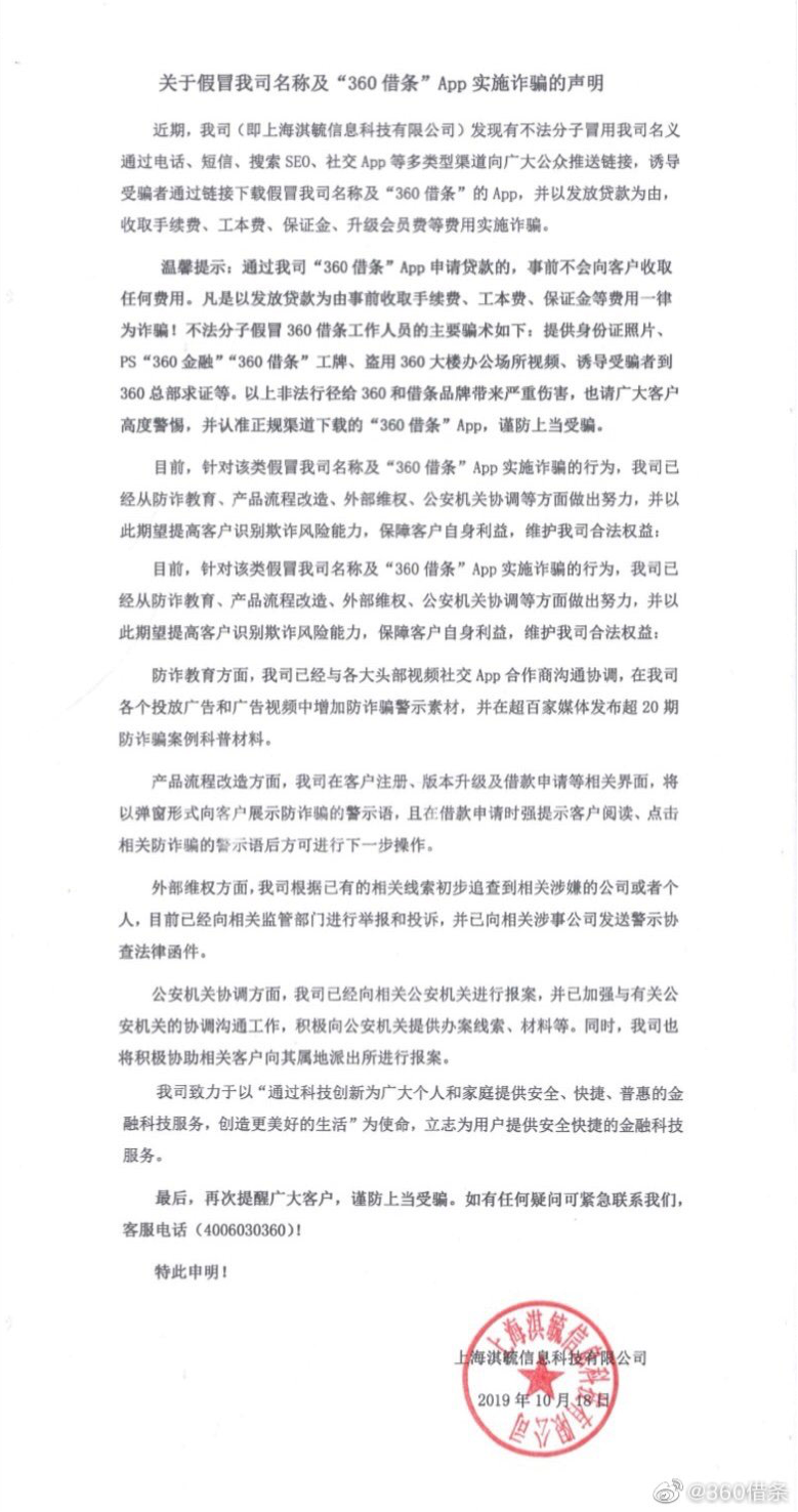 無標題2.png