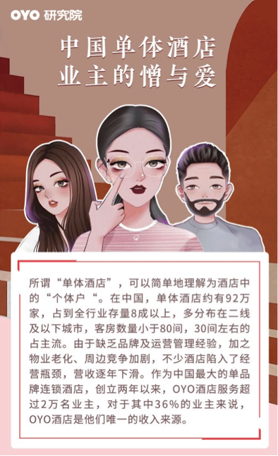 無(wú)標(biāo)題.png