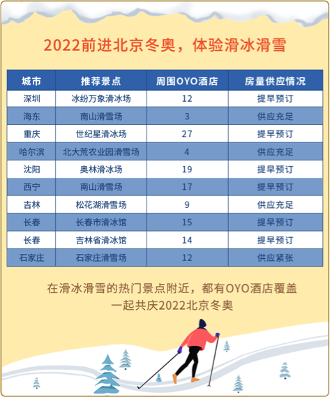 無標題6.png