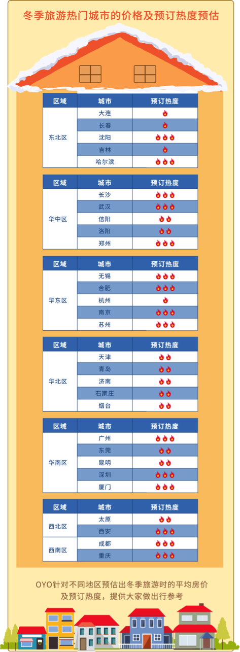 無標題5.png