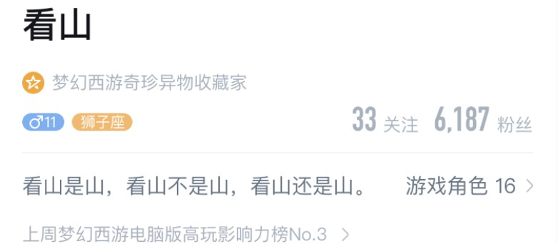 圖片5.png