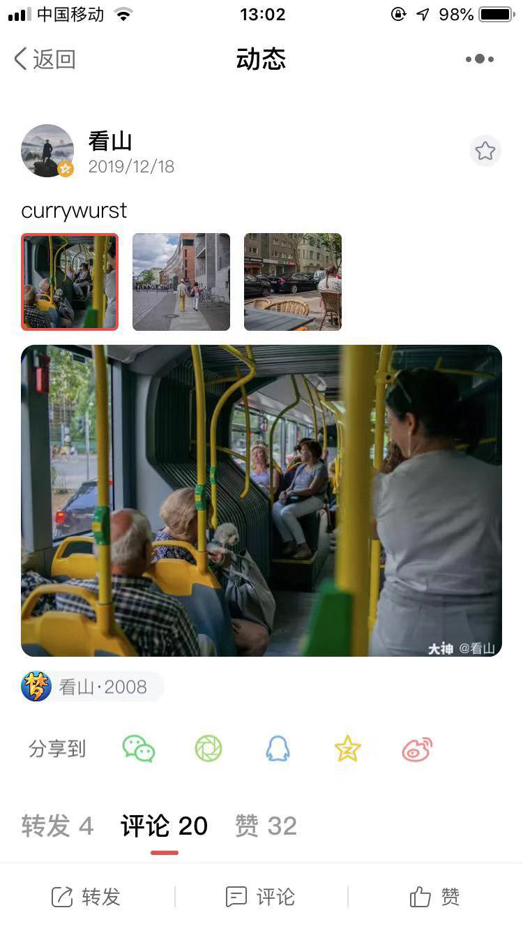 圖片7.png