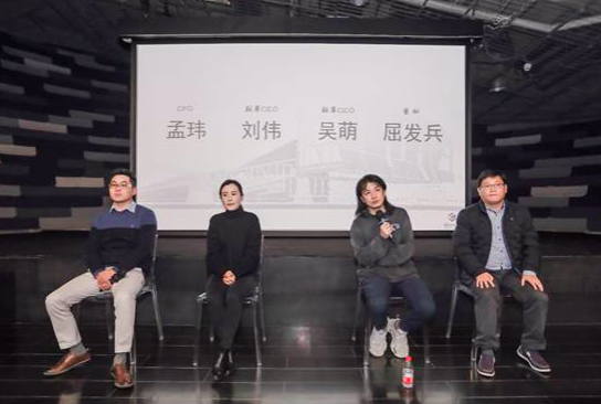 屏幕快照 2020-01-10 下午12.23.41.png