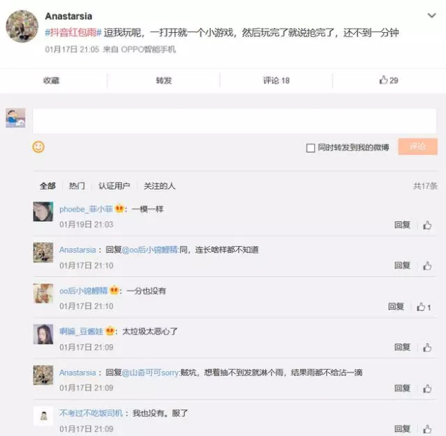 圖片4.png