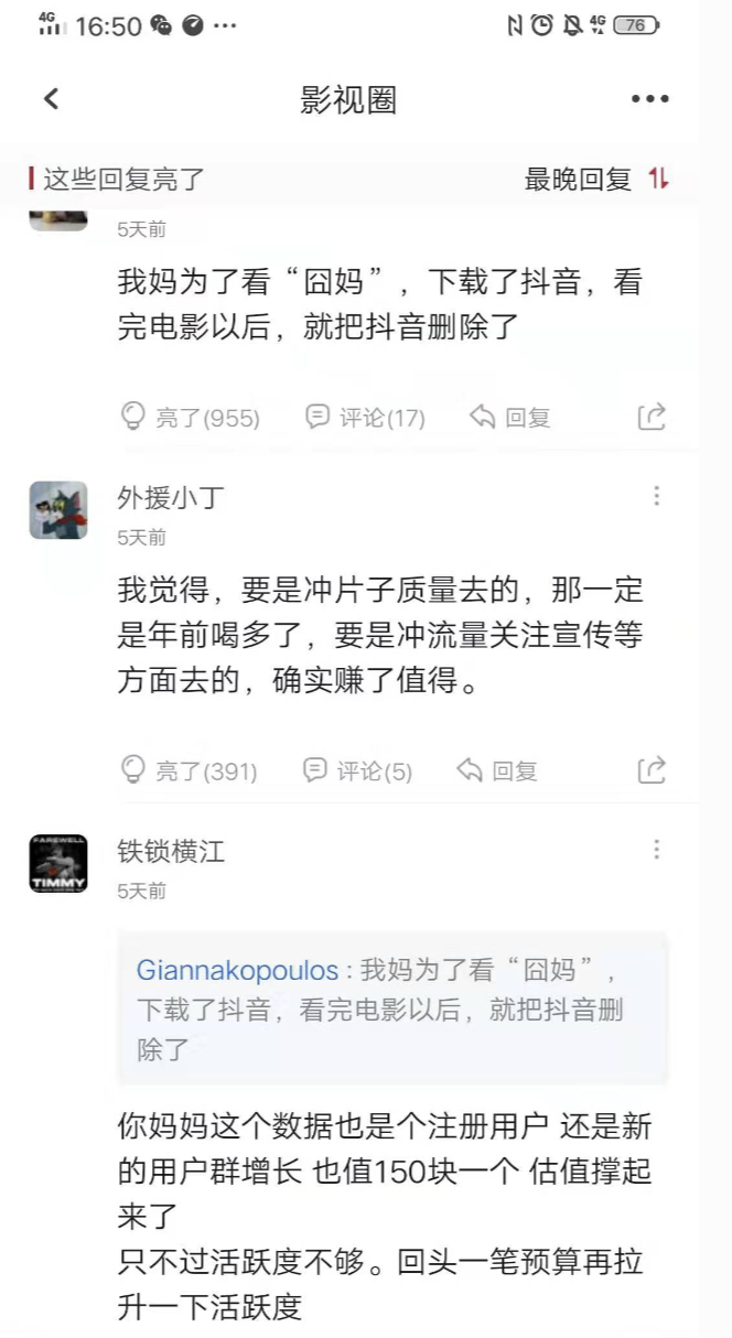 圖片2.png