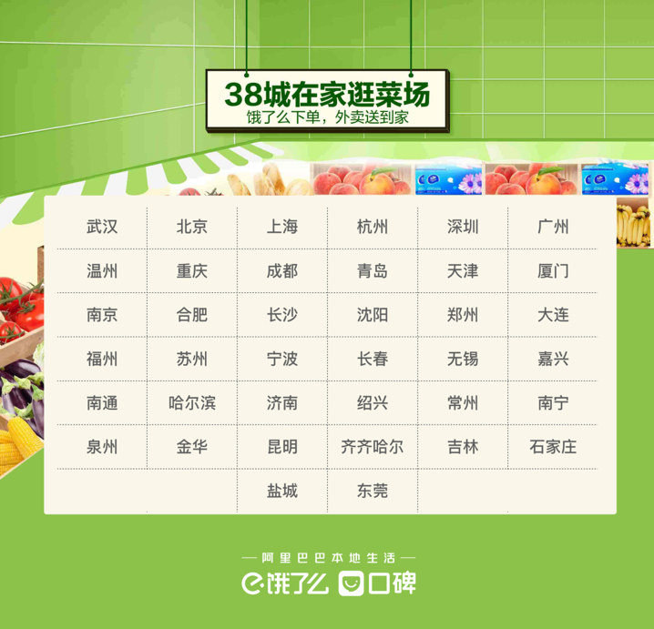 圖片 2.png