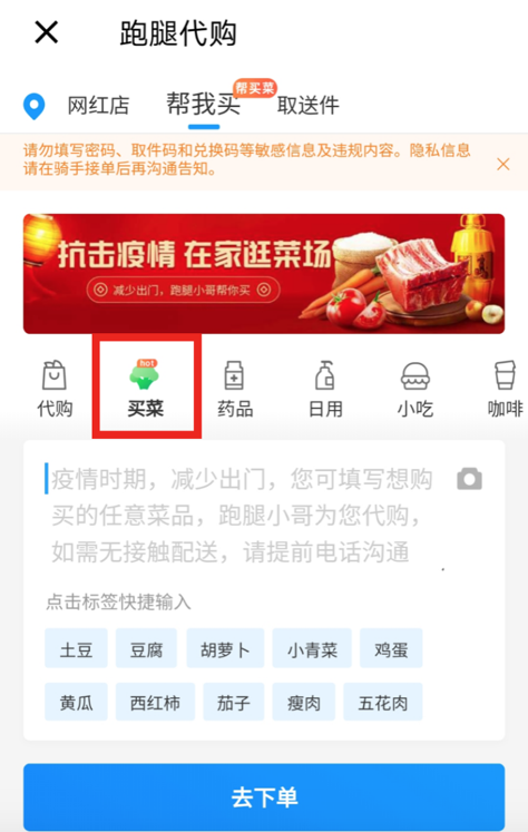 圖片 3.png