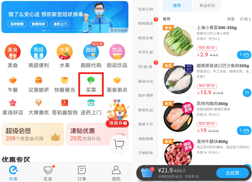 圖片 1.png