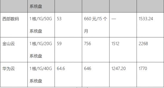 微信圖片_20200326172614.png